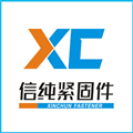 開課啦！科普-汽車緊固件分類以及其使用性…